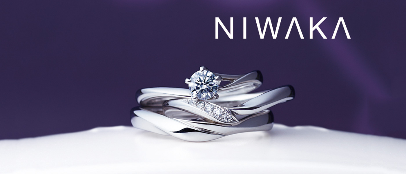結婚指輪・婚約指輪専門店 CLEAR Bridal Jewelry- 取扱ブランドのご紹介 -