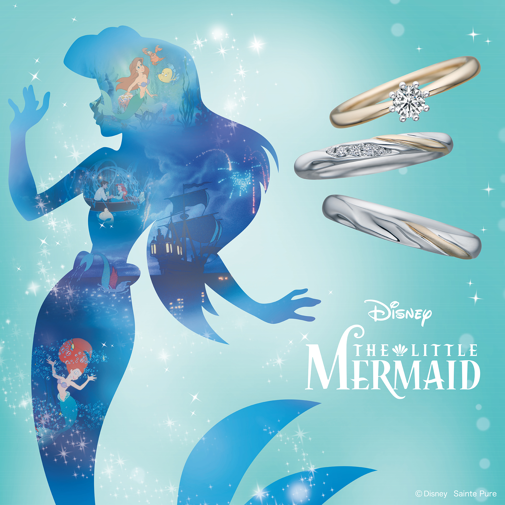 CLEARが紹介するDisney The Little Mermaid