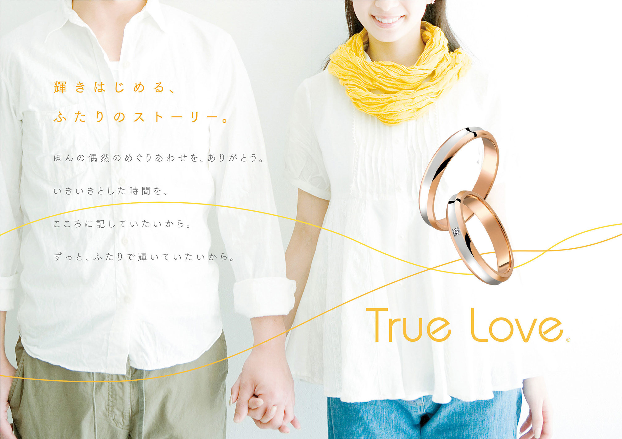 True Love - CLEAR Bridal Jewelry