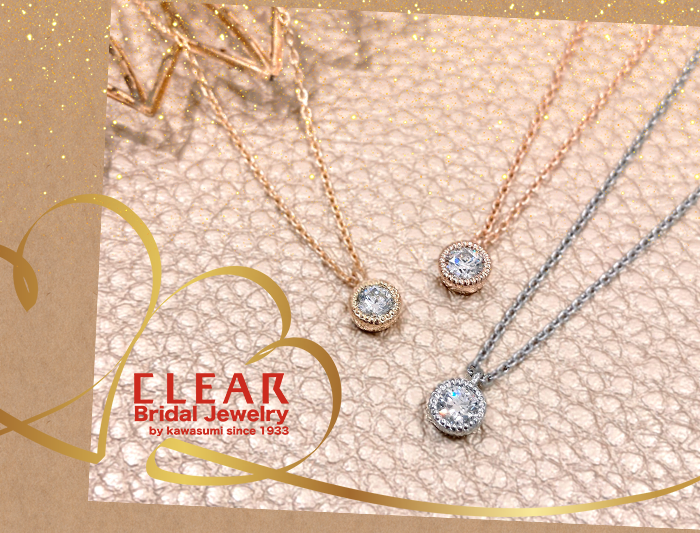 【DIAMOND】40万円 ダイヤモンド ネックレス K18YG 刻印有 人気 スター 星 [宝石の王様] 18金製 〈ザ・ゴールデン・ジュエリー〉 天然 pt　 ダイヤモンド ネックレス 一粒 ダイヤ 0.1ct 0.15ct 0.3ct