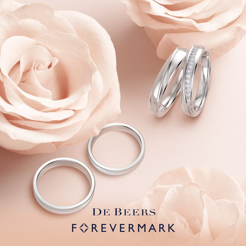 DE BEERS FOREVER MARK - CLEAR Bridal Jewelry