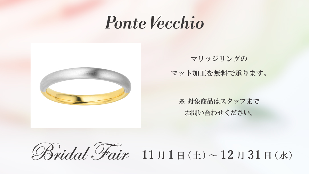 マット加工サービス