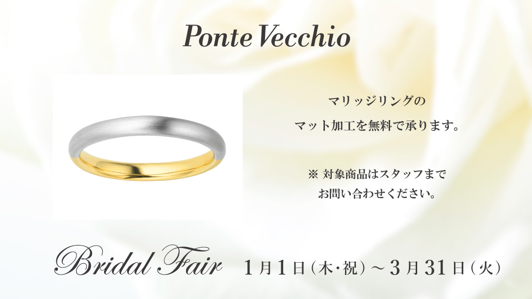 マット加工サービス