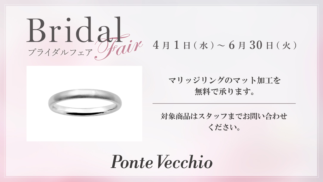 マット加工サービス