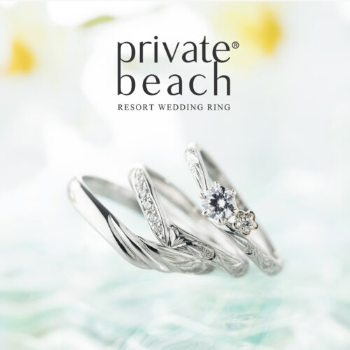 CLEARおすすめアイテム