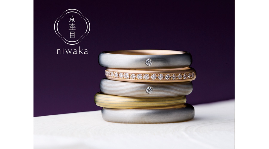 四日市市よりお越しのR様A様ご購入アイテム