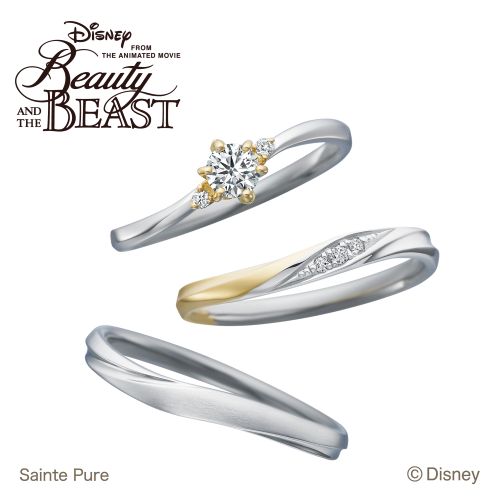 Beauty and the Beast True Romance（SR） 結婚指輪・婚約指輪セット｜CLEAR（2）