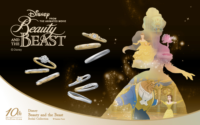 Disney Beauty and the Beast -ROSE Line10th season-